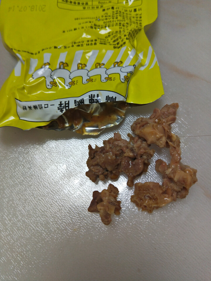 【京东自有品牌】八享时 嘬鸭 卤鸭脖子200g 麻辣味 肉干肉脯 零食特产 卤味小吃怎么样，好用吗，口碑，心得，评价，试用报告,第3张