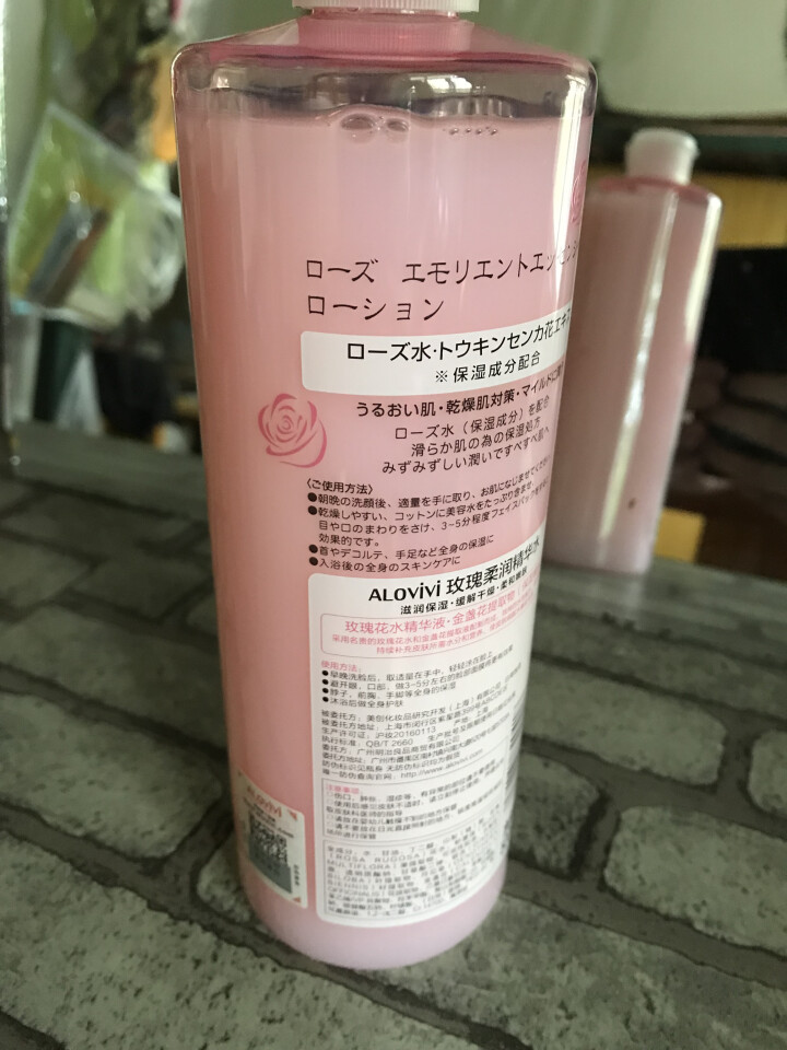 alovivi 玫瑰柔润精华水500ml（大粉水 爽肤水 滋润保湿水 嫩肤）怎么样，好用吗，口碑，心得，评价，试用报告,第3张