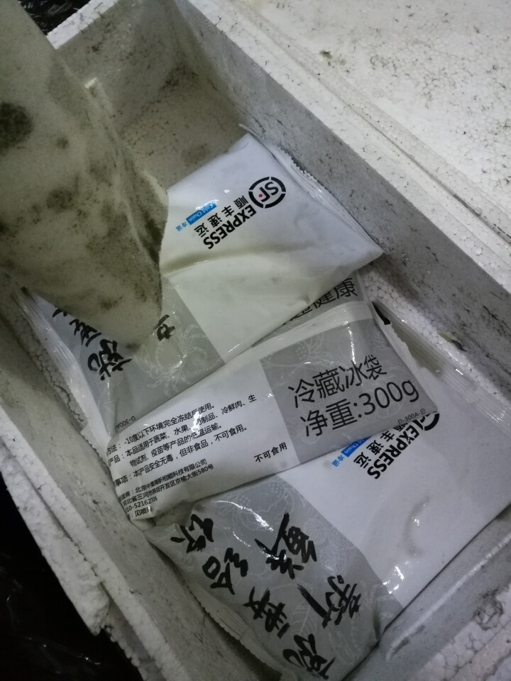 聚天鲜 皮皮虾鲜活1000g 海虾 虾姑 虾爬子 琵琶虾 濑尿虾 小龙虾鲜活怎么样，好用吗，口碑，心得，评价，试用报告,第4张