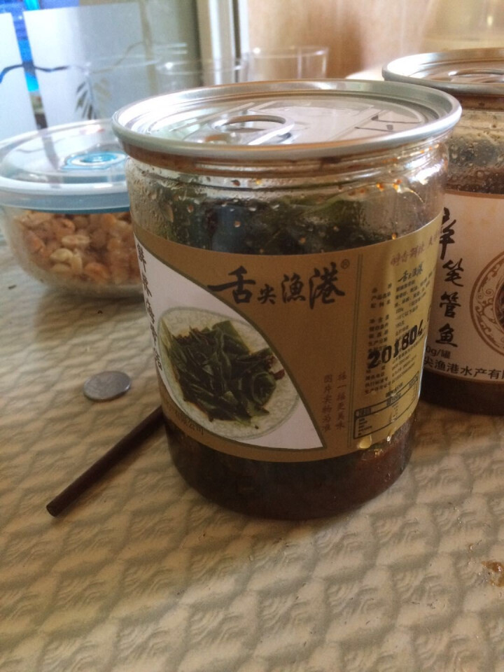 通聚 麻辣笔管鱼香辣海兔子带籽即食熟食海鲜零食260g罐头 麻辣味怎么样，好用吗，口碑，心得，评价，试用报告,第3张