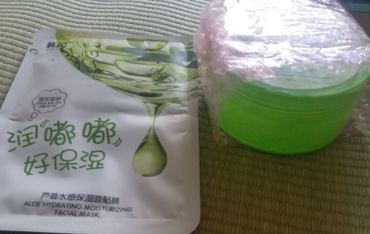 韩纪芦荟胶 补水保湿控油祛痘去青春痘淡化痘印膏晒后修复收毛孔免洗睡眠面膜面霜乳液学生男女士通用护肤品 芦荟保湿嗜喱220g怎么样，好用吗，口碑，心得，评价，试用,第2张