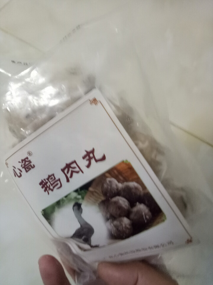 心瓷 狮头鹅肉丸汕头特产 180g/袋 潮汕火锅丸子 火锅食材怎么样，好用吗，口碑，心得，评价，试用报告,第4张