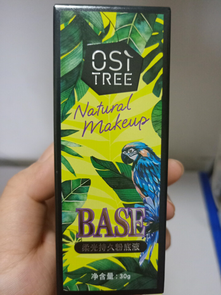 柳丝木（Ositree） 粉底液遮瑕妆前乳裸妆bb霜补水保湿持久不脱妆防水提亮粉底膏霜 自然色#02怎么样，好用吗，口碑，心得，评价，试用报告,第3张