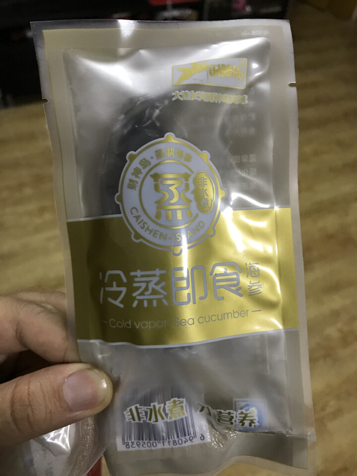 财神岛 大连有机冷蒸即食海参 250克 5只 袋装 海鲜水产怎么样，好用吗，口碑，心得，评价，试用报告,第4张