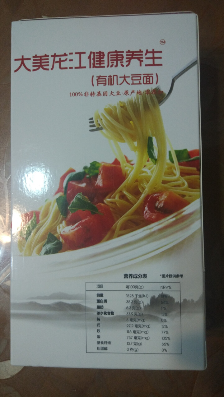 大美龙江 有机 面条 健康养生面 200g盒装 直条形状 有机大豆 养生面200g怎么样，好用吗，口碑，心得，评价，试用报告,第3张