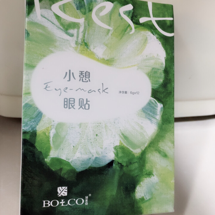 薄美克BOLCO小憩眼贴12贴护眼缓解眼疲劳淡化黑眼圈 6g*12怎么样，好用吗，口碑，心得，评价，试用报告,第3张