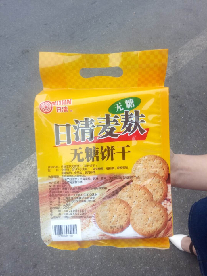 日清（nissin） 无糖 麦麸饼干 孕妇高血糖粗粮膳食低卡点心糕点独立小包装早餐下午茶360g怎么样，好用吗，口碑，心得，评价，试用报告,第4张