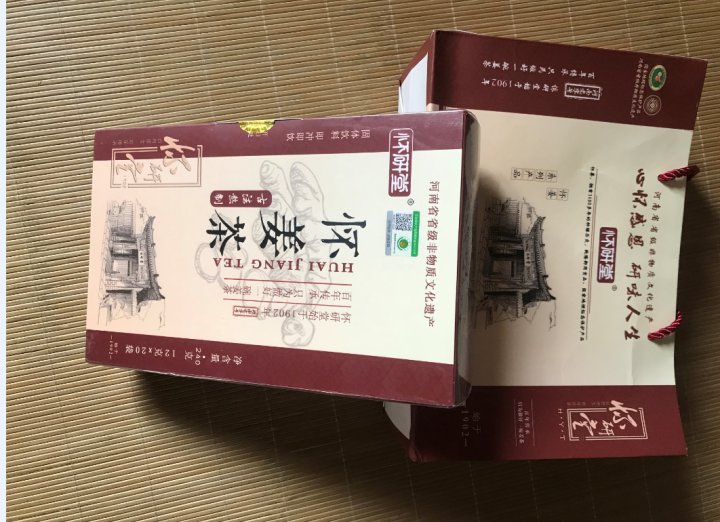 【河南扶贫馆】（买二送一）黑糖姜茶颗粒 大姨妈茶姜糖粉 驱寒暖宫月经红糖速溶姜汤姜汁 男女养生茶 12g*20袋（240g）礼盒装怎么样，好用吗，口碑，心得，评,第4张