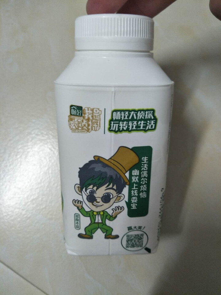 伊利 畅轻酸奶风味发酵乳低温酸牛奶酸奶草莓黄桃芒果核桃原味褐色炭烧6个口味可自由搭配 畅轻原味单瓶装怎么样，好用吗，口碑，心得，评价，试用报告,第2张