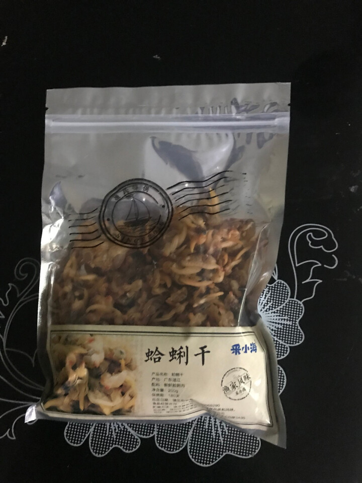 采小海 蛤蜊干 蛤蜊肉 花蛤干 海蛤200g/袋 蛤蜊干 200g怎么样，好用吗，口碑，心得，评价，试用报告,第2张