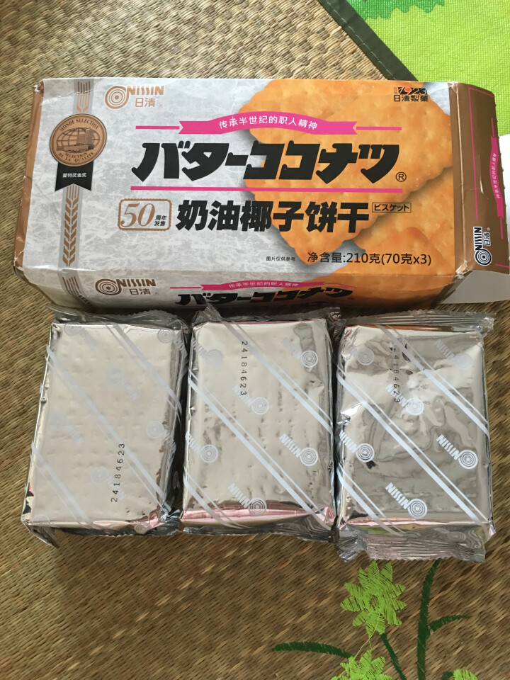 日清（nissin） 奶油椰子饼干210g 休闲零食早餐下午茶椰蓉饼干 蒙特奖金奖怎么样，好用吗，口碑，心得，评价，试用报告,第3张