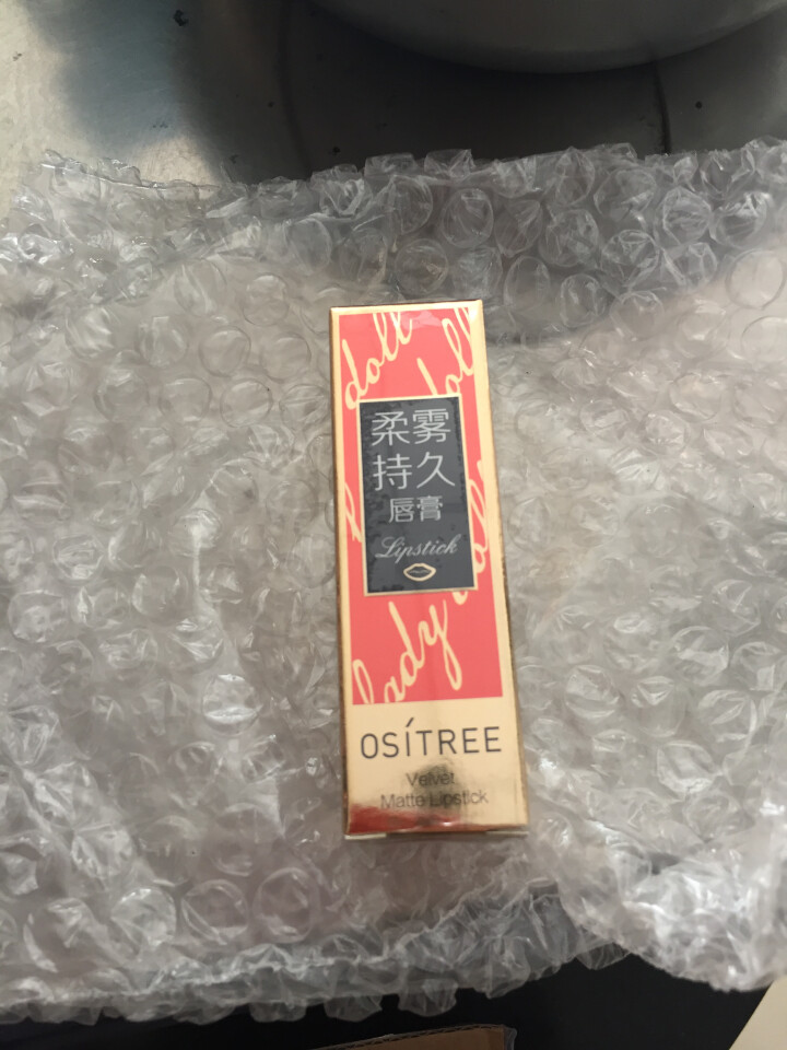 柳丝木（Ositree） 口红哑光滋润不脱色持久防水润色唇膏丝绒雾面唇膏 905酱果玫紫怎么样，好用吗，口碑，心得，评价，试用报告,第3张