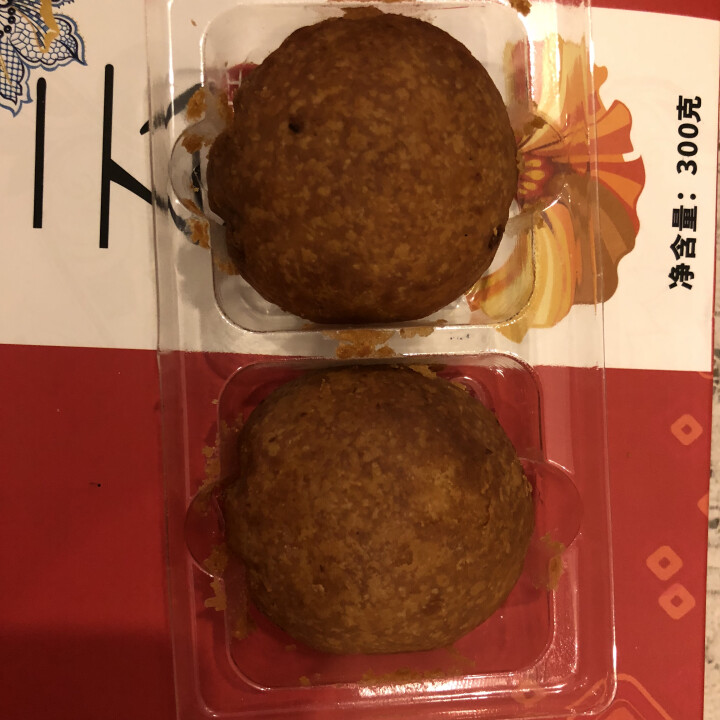 益佰珍 云腿酥饼云腿月饼小饼 滇式火腿月饼云南火腿月饼 300克装怎么样，好用吗，口碑，心得，评价，试用报告,第4张