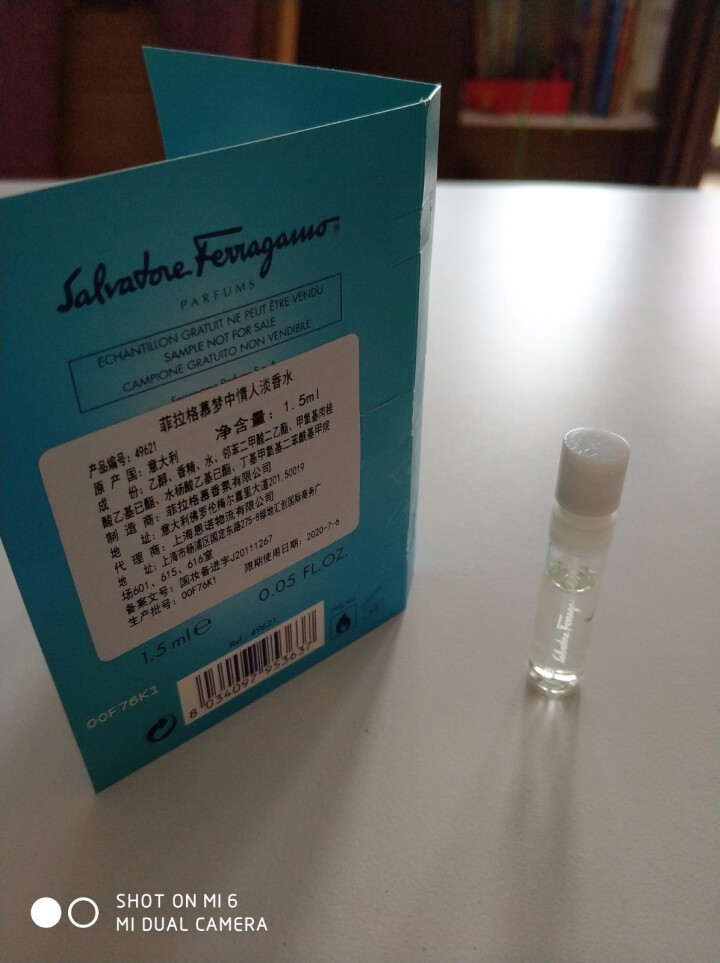 菲拉格慕（Salvatore Ferragamo） 持久自然清新甜美 梦中情人 淡香水1.5ml怎么样，好用吗，口碑，心得，评价，试用报告,第4张