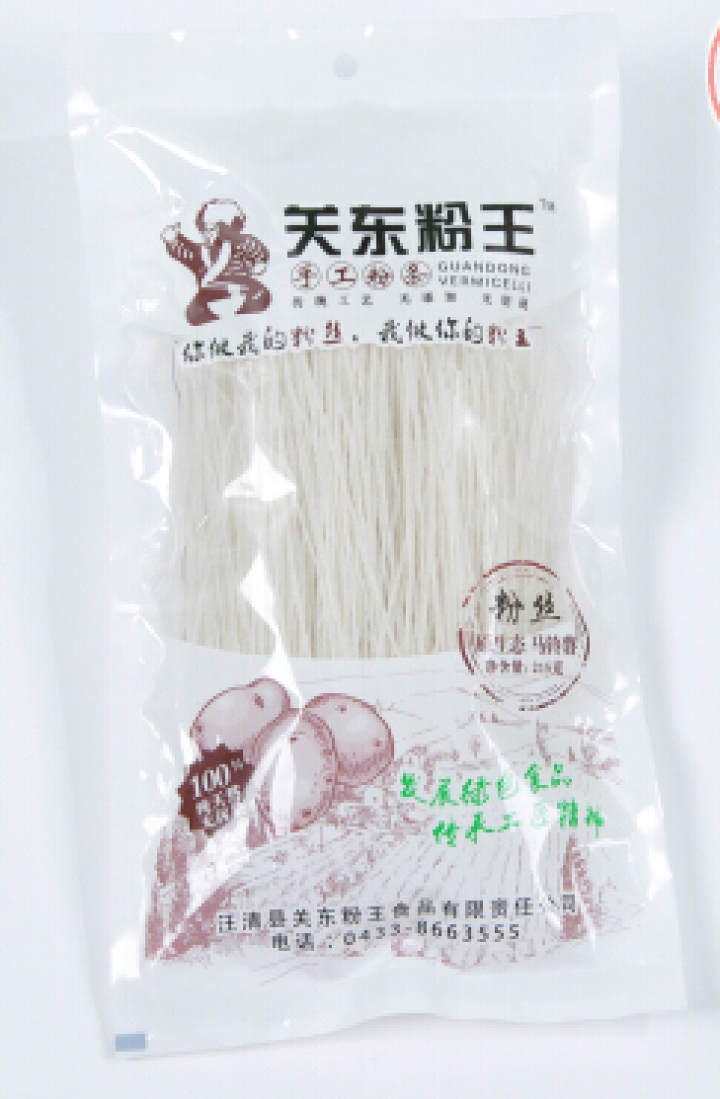 关东粉王 东北马铃薯粉丝  土豆粉丝215g 东北特产怎么样，好用吗，口碑，心得，评价，试用报告,第2张