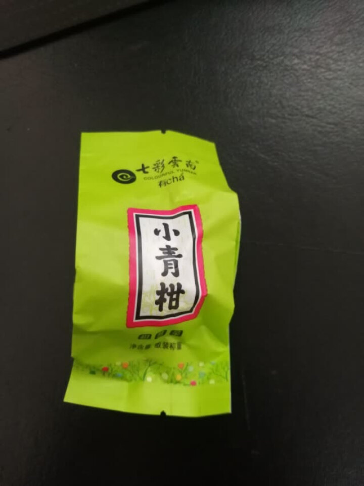 七彩云南茶叶普洱茶熟茶小青柑新会陈皮青柑普洱非生茶 粒柑见影系列 私享纸盒装单粒怎么样，好用吗，口碑，心得，评价，试用报告,第4张