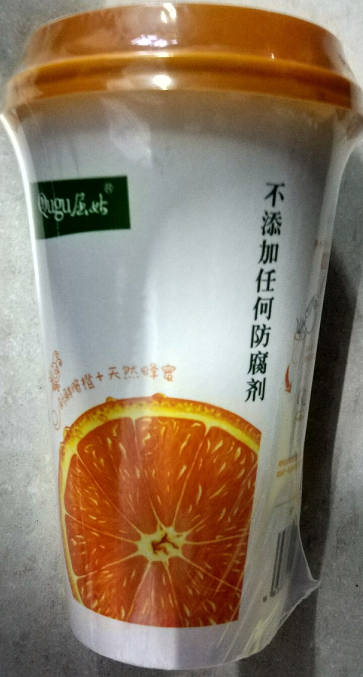 酉卡伊（Ukayi）橙子脐橙新鲜水果当季现摘现发特产甜橙5斤 赠品橙加蜜奶茶一杯怎么样，好用吗，口碑，心得，评价，试用报告,第4张