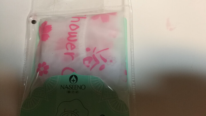 娜芝诺（NASEENO） 防水松紧浴帽 防水透气洗澡帽 印花淋浴帽怎么样，好用吗，口碑，心得，评价，试用报告,第4张