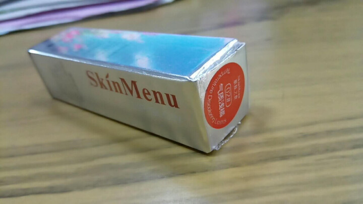 肌肤之食（skinmenu） 果冻口红女士保湿滋润型防水不沾杯不掉色变色立体润唇口红润唇膏 02# 气质浅橘怎么样，好用吗，口碑，心得，评价，试用报告,第2张