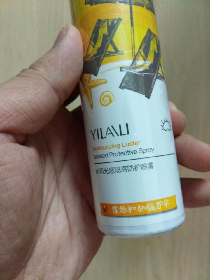 依莱丽防晒喷雾女学生男女士儿童隔离防晒霜补水保湿spf50 脸部防晒 持久滋润遮瑕 全身防紫外线 水润光感隔离防晒喷雾 100ml怎么样，好用吗，口碑，心得，评,第3张