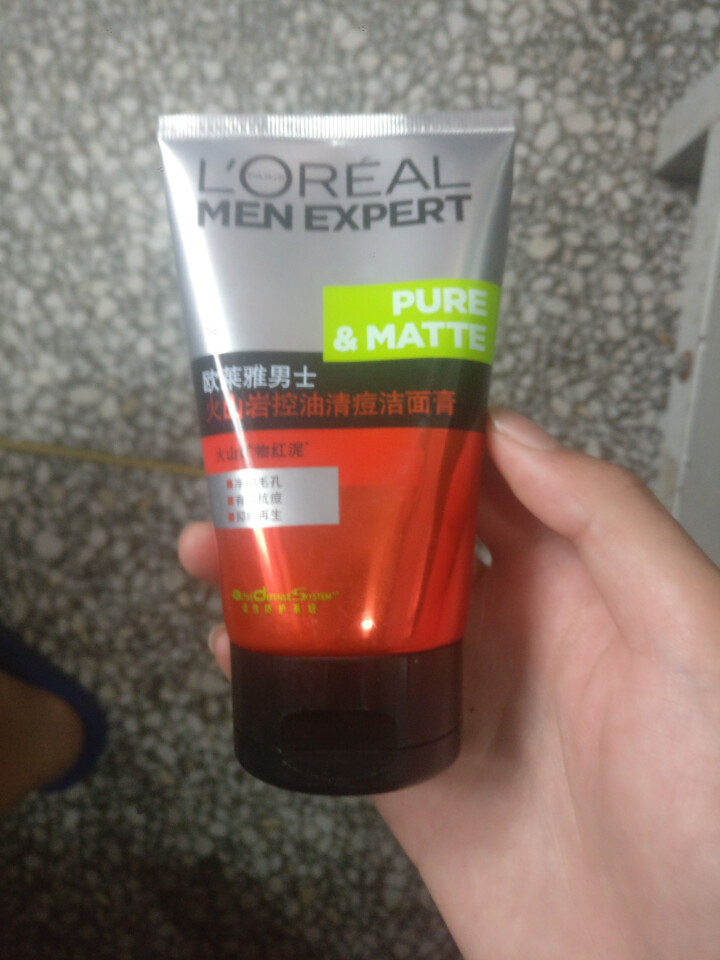 欧莱雅（LOREAL）男士火山岩控油清痘洁面膏100ml（男士洗面奶 清洁毛孔 护肤化妆品 祛痘）怎么样，好用吗，口碑，心得，评价，试用报告,第2张