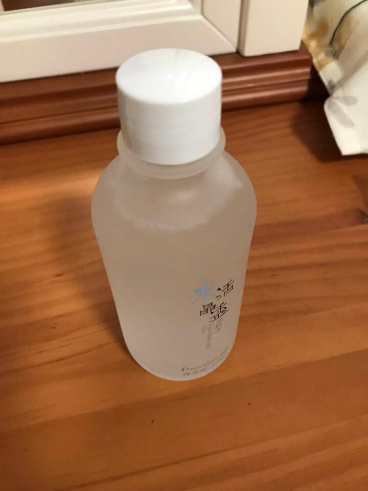 汇美舍（PrettyValley）水活晶透爽肤水/160ml（清新莹润 平衡保湿）怎么样，好用吗，口碑，心得，评价，试用报告,第4张