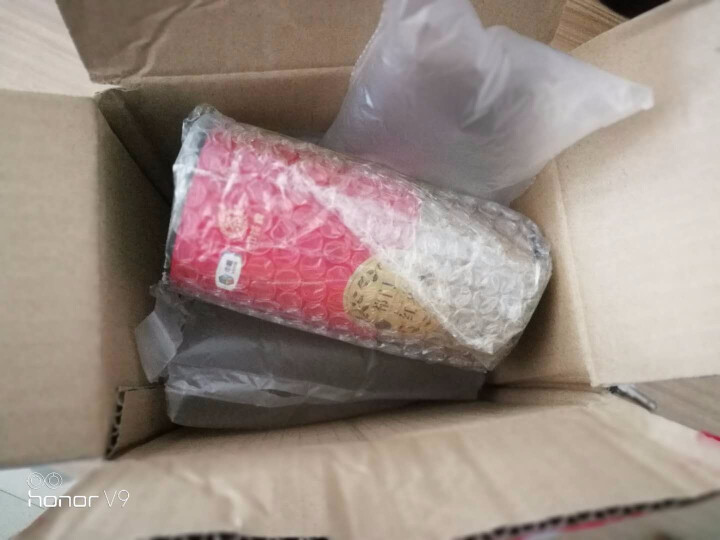 中粮集团中茶品牌 祁门红茶125g 正宗安徽红茶罐装茶叶工夫红茶之 祁门红茶罐装125g怎么样，好用吗，口碑，心得，评价，试用报告,第3张