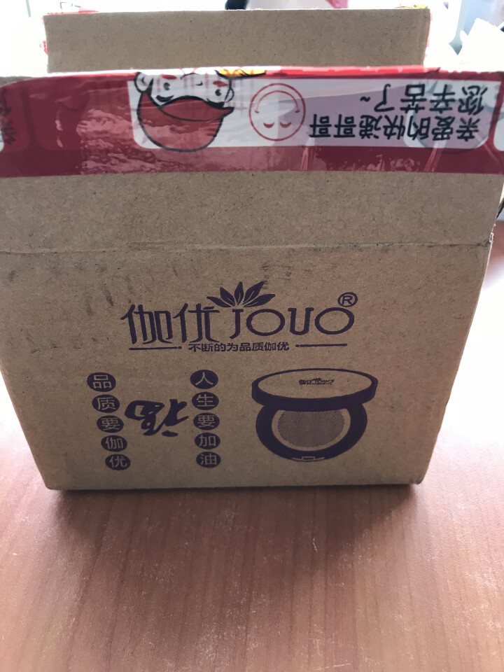 隆起正宗金骏眉红茶散装茶叶武夷山桐木关红茶茶叶礼私享茶60g 私享包60g怎么样，好用吗，口碑，心得，评价，试用报告,第2张