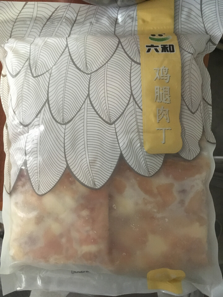 六和 鸡腿肉丁 1000g/袋 鸡腿肉 冷冻鸡肉 适合爆炒 宫保鸡丁食材怎么样，好用吗，口碑，心得，评价，试用报告,第2张