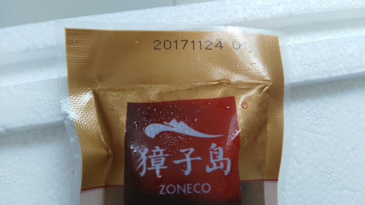 獐子岛 冷冻大连即食海参 辽参刺参  60g 1只 袋装怎么样，好用吗，口碑，心得，评价，试用报告,第3张