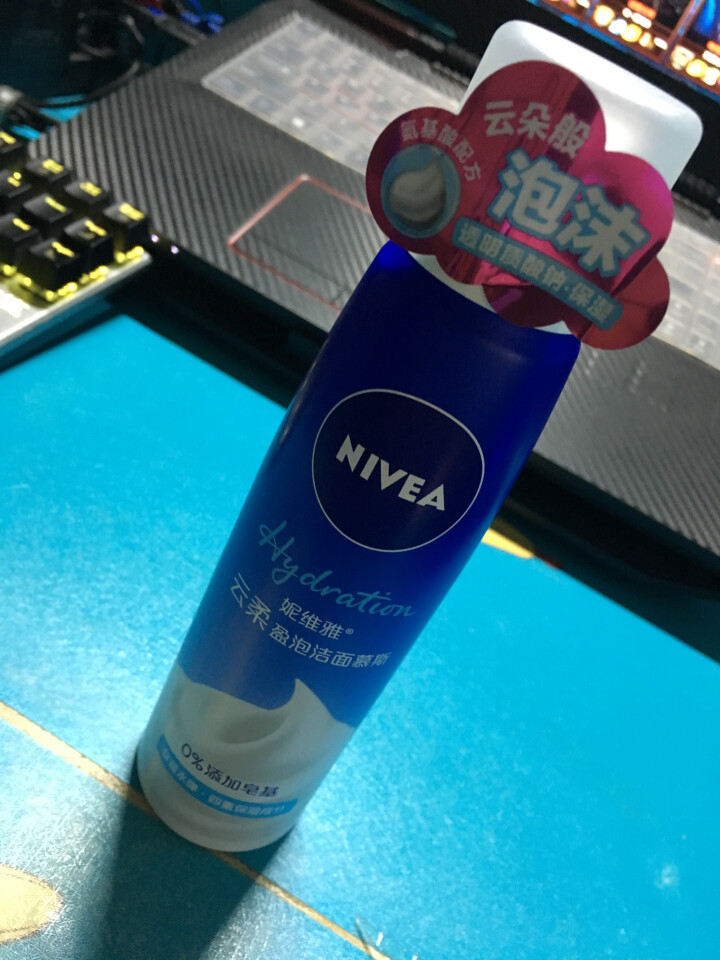 妮维雅(NIVEA)云柔盈泡洁面慕斯150ml（保湿型 女士洗面奶 氨基酸温和洁面）怎么样，好用吗，口碑，心得，评价，试用报告,第4张