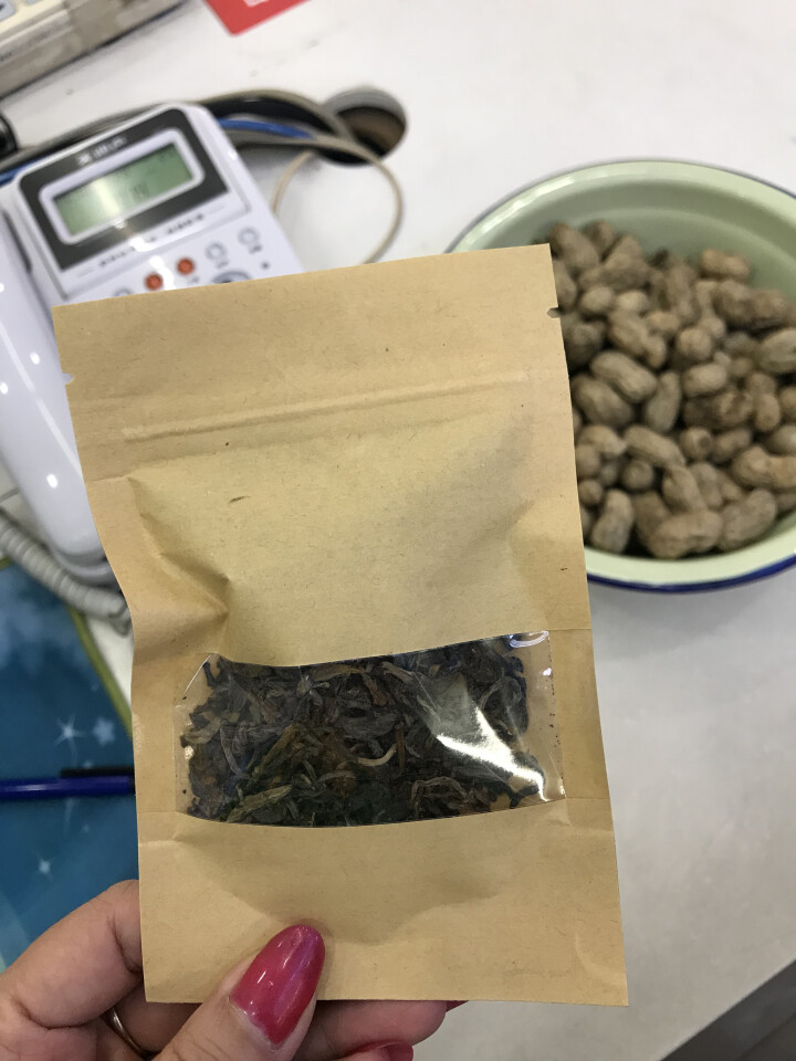 20g样茶试用 恬和 2015年妙香邦东纯料生饼七子饼茶怎么样，好用吗，口碑，心得，评价，试用报告,第2张