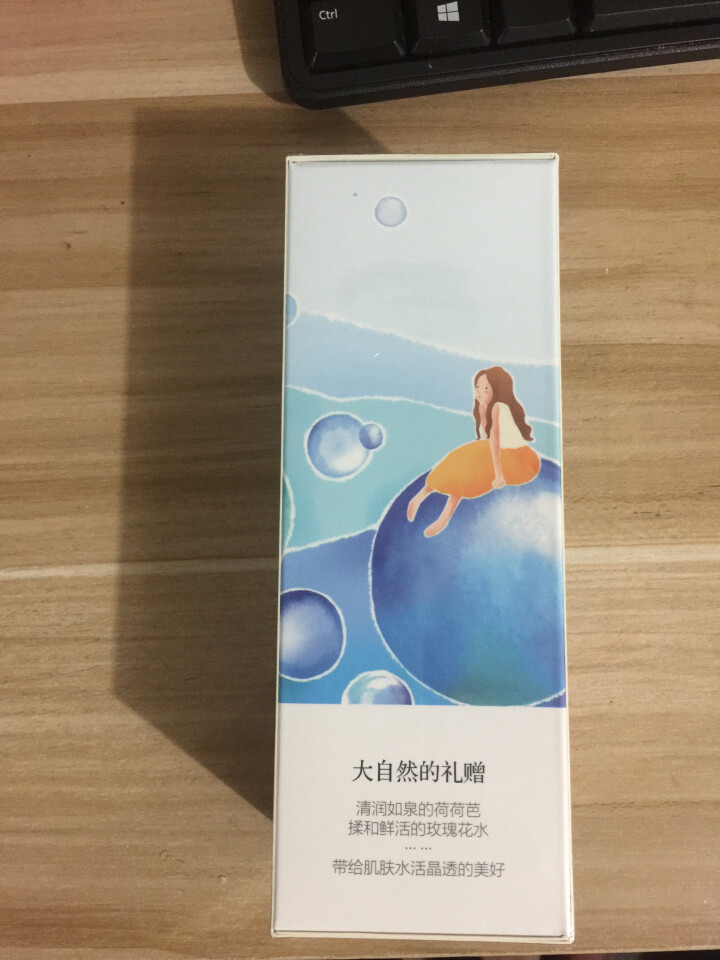 汇美舍（PrettyValley）水活晶透洁面晶露/160g（深入清洁 透净润肤）怎么样，好用吗，口碑，心得，评价，试用报告,第2张