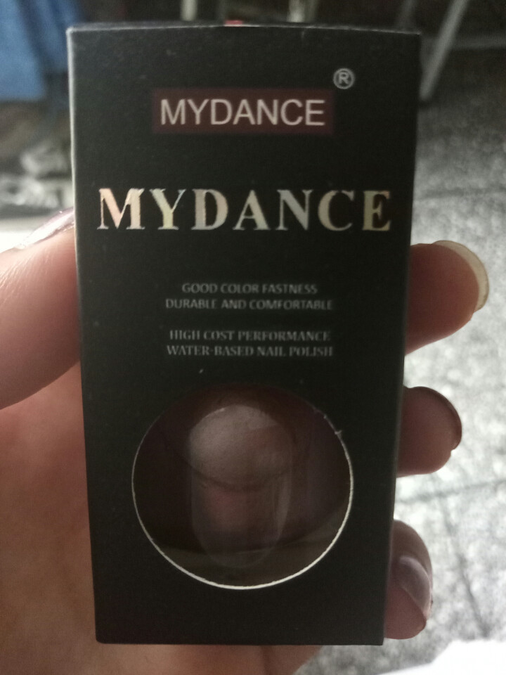 唇跳（LIPJUMP） MYDANCE金属流金镜面 脚指甲油_持久环保油性指甲油10ml 011怎么样，好用吗，口碑，心得，评价，试用报告,第3张