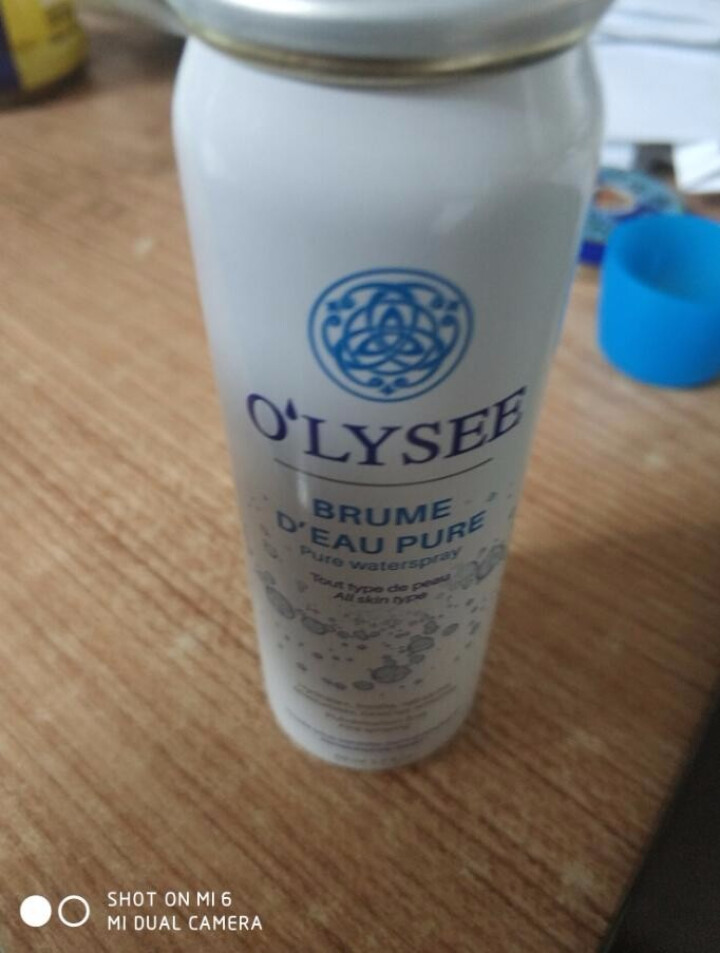 OLYSEE 欧俪法国原装进口补水保湿喷雾 50ml怎么样，好用吗，口碑，心得，评价，试用报告,第2张