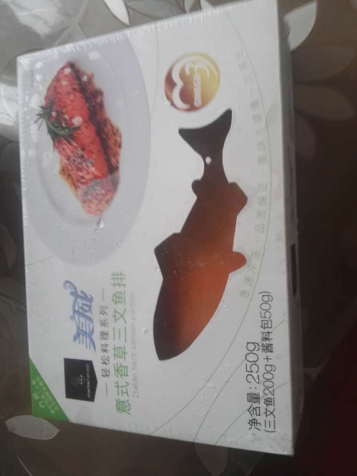 美威 冷冻智利纯中段三文鱼排（大西洋鲑）250g（含意式香草酱料包50g） 盒装怎么样，好用吗，口碑，心得，评价，试用报告,第4张