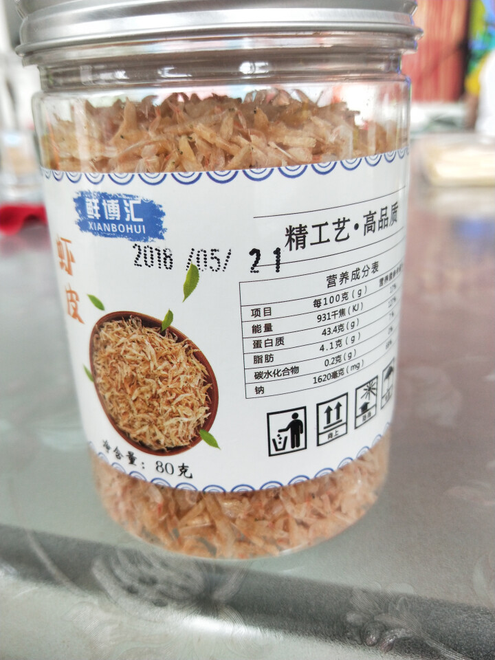 鲜博汇 无盐虾皮 淡干小虾米 婴儿宝宝辅食80g 1罐装怎么样，好用吗，口碑，心得，评价，试用报告,第3张