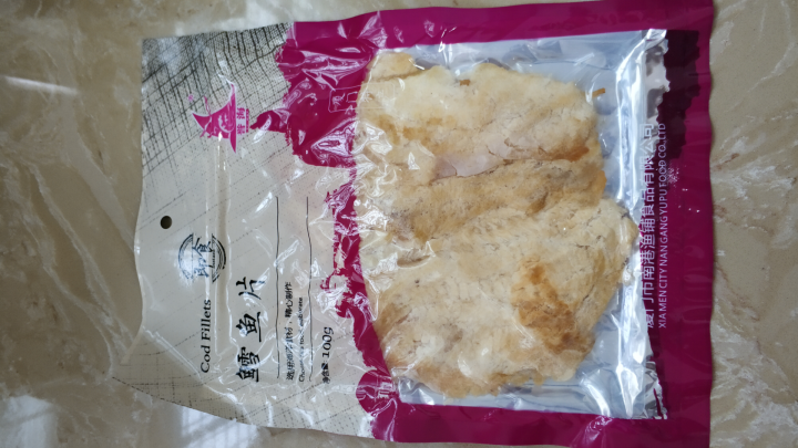 誉海 鼓浪屿蜜汁鳕鱼片100g鱼干片烤鱼片即食海鲜零食休闲食品 鳕鱼片100g怎么样，好用吗，口碑，心得，评价，试用报告,第2张