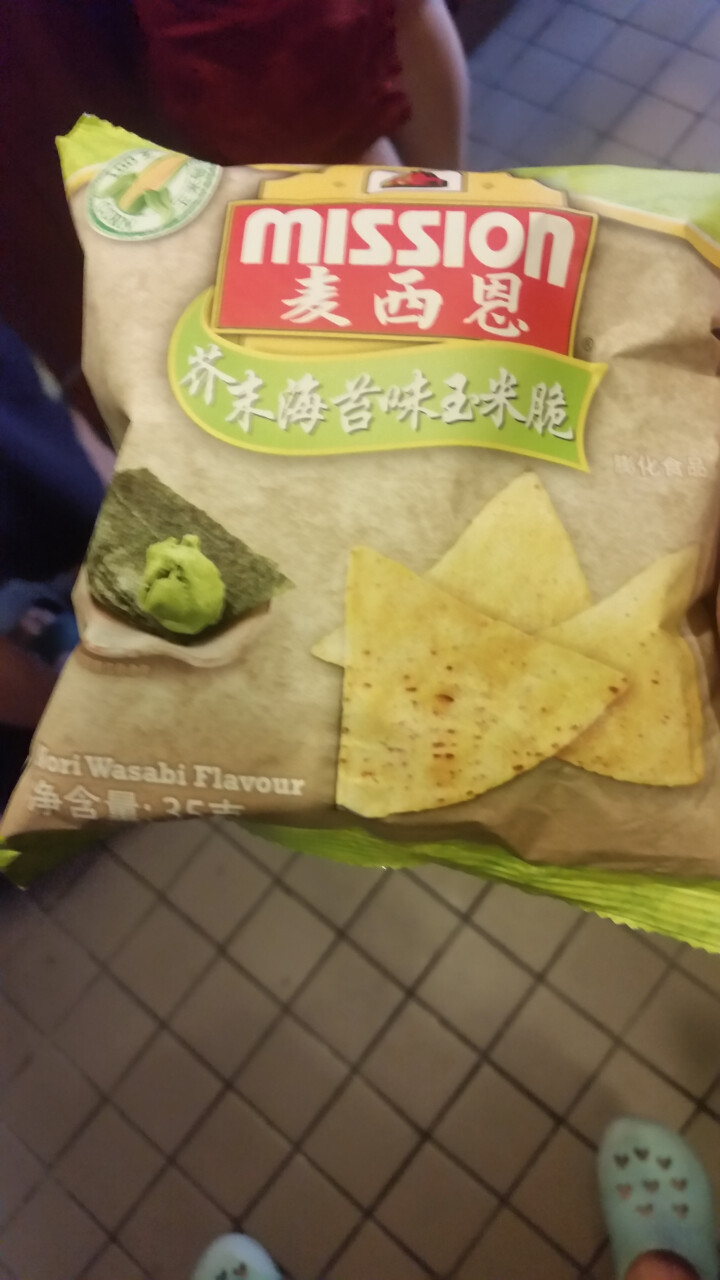 麦西恩 玉米片170g*4清真玉米脆薯片芝士休闲食品零食送女友 35g芥末味怎么样，好用吗，口碑，心得，评价，试用报告,第2张