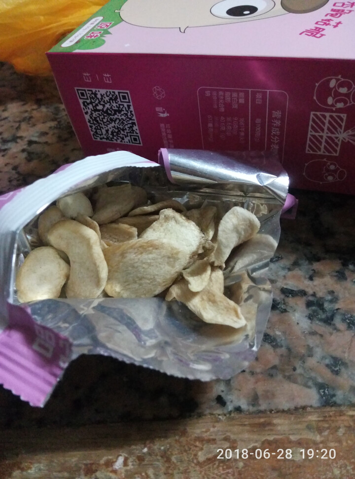 阿菇格格 杏鲍菇脆即食蔬菜干蔬果干蘑菇干香菇脆儿童零食孕妇零食办公室休闲零食 原味一盒怎么样，好用吗，口碑，心得，评价，试用报告,第4张