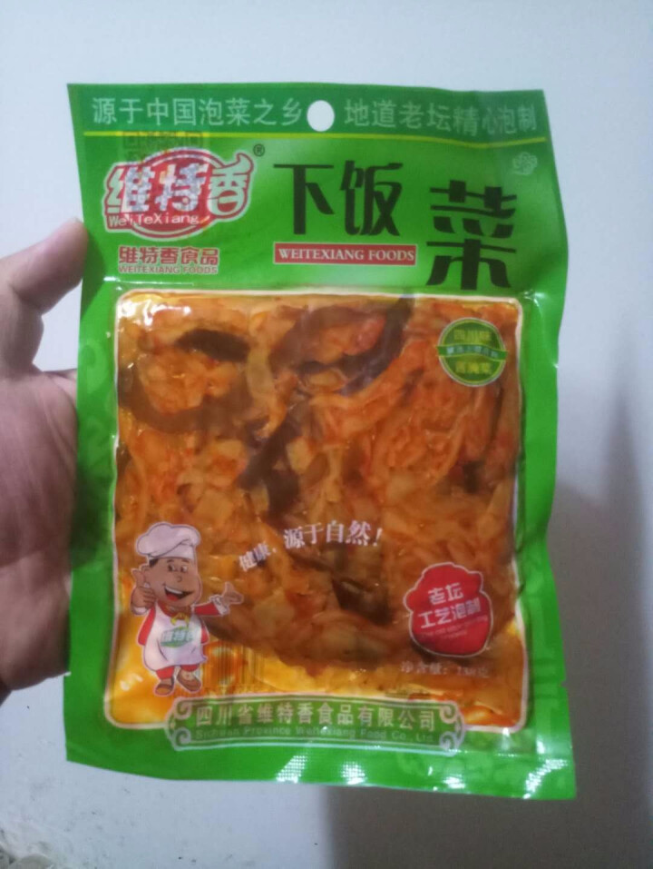 维特香 下饭菜 咸菜酱 腌菜 泡菜 调味品 方便速食138g怎么样，好用吗，口碑，心得，评价，试用报告,第2张