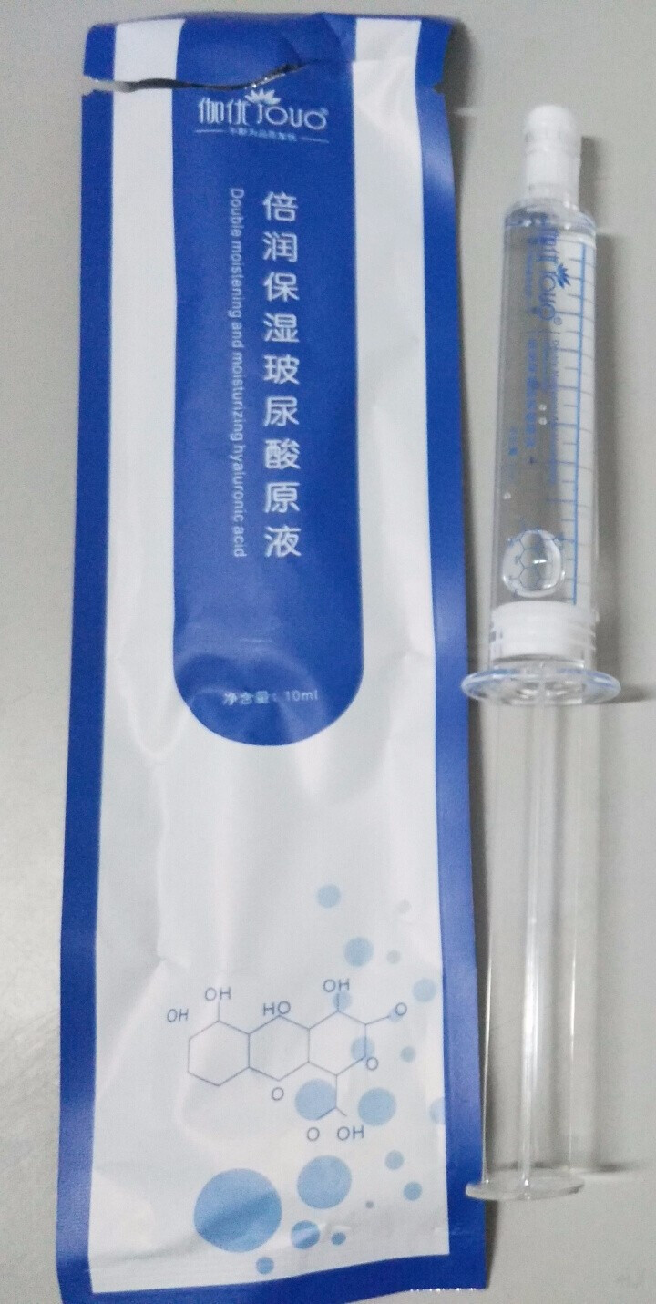 伽优正品补水细致收毛孔破尿酸原液涂抹式水光针水g玻尿酸精华液 10ml怎么样，好用吗，口碑，心得，评价，试用报告,第3张