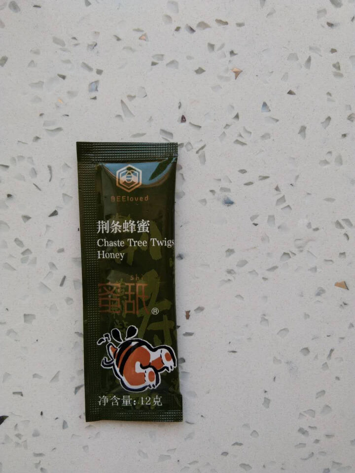 树新蜂（Tree new bee） 蜂巢蜜嚼着吃盒装蜂蜜纯正天然野生农家自产荆条蜂蜜巢蜂巢蜜 荆条蜜便携装怎么样，好用吗，口碑，心得，评价，试用报告,第2张