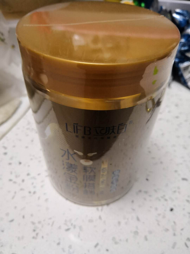 立肤白 水漾金粉软膜搭档200g 面膜粉美容院护肤 疏通毛孔 补水保湿 紧致亮肤 水漾金粉软膜粉200g怎么样，好用吗，口碑，心得，评价，试用报告,第2张