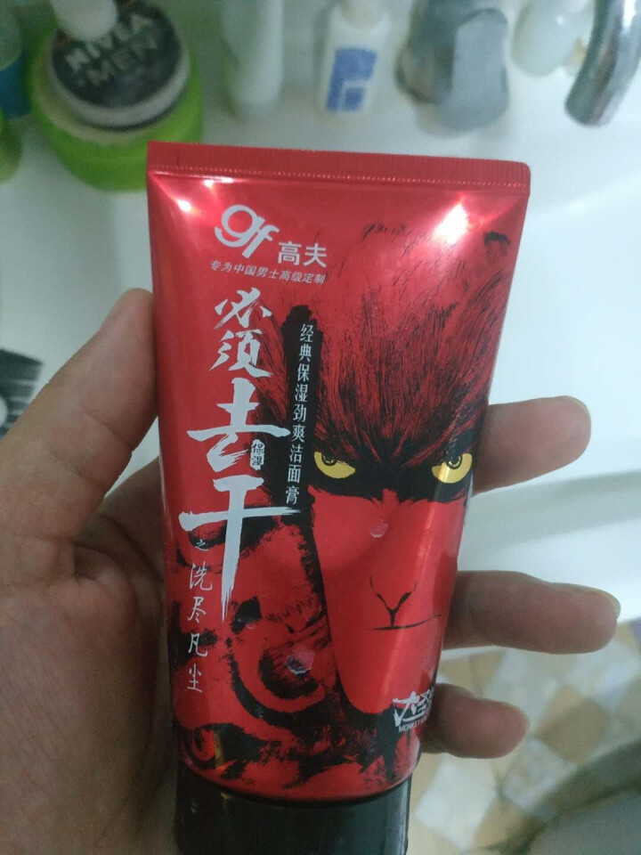 高夫经典保湿劲爽洁面膏120g（男士洗面奶 补水保湿 护肤化妆品）怎么样，好用吗，口碑，心得，评价，试用报告,第2张