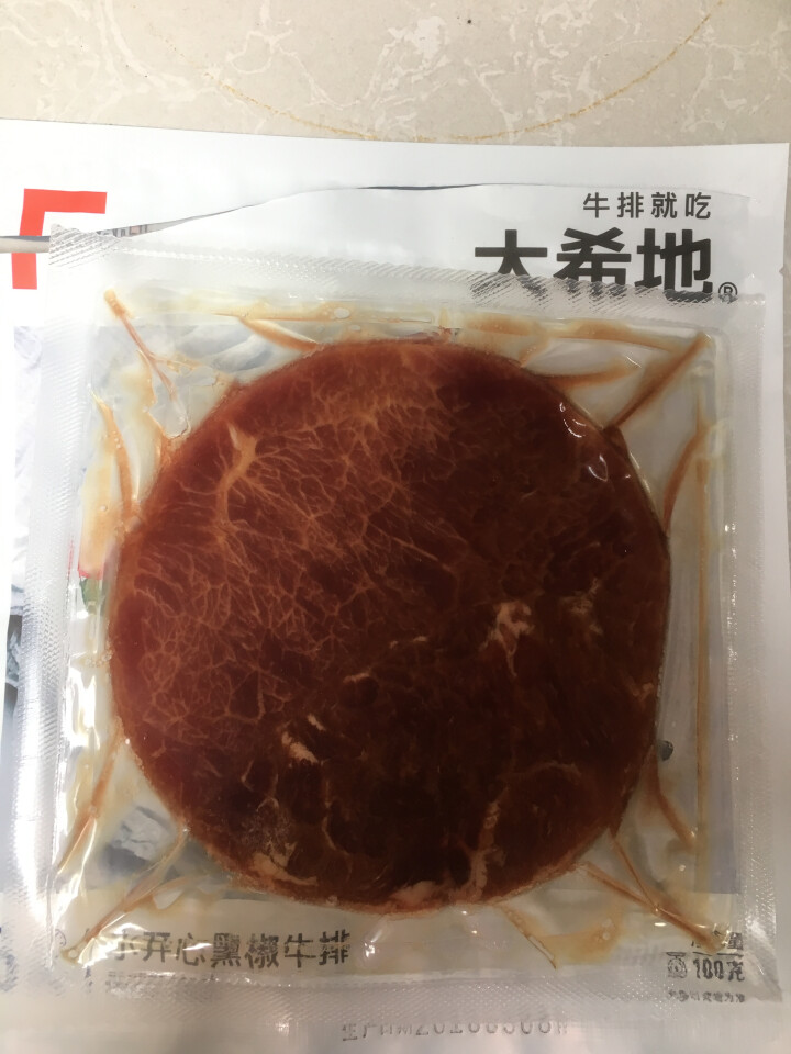 大希地 调理黑椒生鲜牛排套餐 300g 3袋装 小开心 含料包怎么样，好用吗，口碑，心得，评价，试用报告,第4张