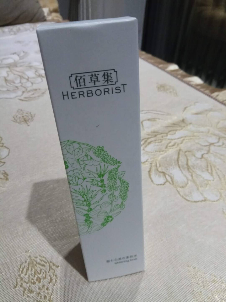 佰草集新七白美白柔肤水150ml（ 爽肤水 化妆水）怎么样，好用吗，口碑，心得，评价，试用报告,第2张