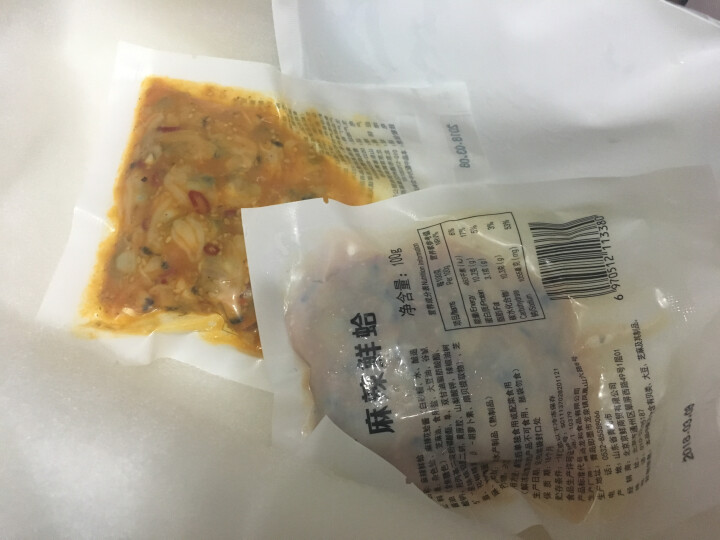 多多胜选 麻辣花蛤肉 200g 即食海鲜 微波加热 方便美味 新鲜 200g怎么样，好用吗，口碑，心得，评价，试用报告,第3张