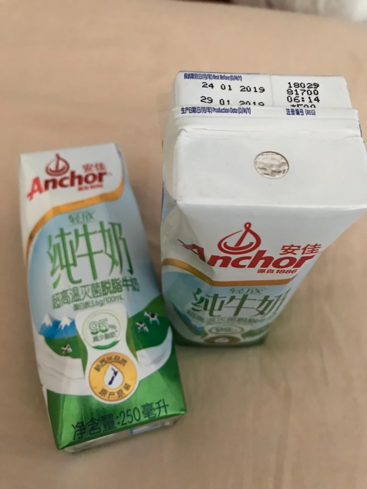 新西兰原装进口 安佳(Anchor)轻欣脱脂牛奶减脂节礼盒8支脱脂奶+1个运动背包（颜色随机）怎么样，好用吗，口碑，心得，评价，试用报告,第4张