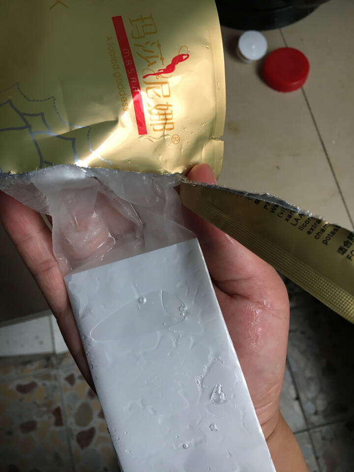 碧丝芙 玛莎妮娜面膜（MASRA）蚕丝面膜多肽补水保湿面膜35ML驻颜修护补水保湿黑金面膜 1片试用装怎么样，好用吗，口碑，心得，评价，试用报告,第2张